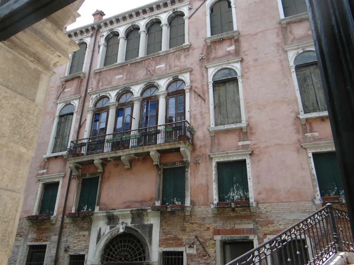 Palazzo Boldu - Ca' Colombina Apartment Venice